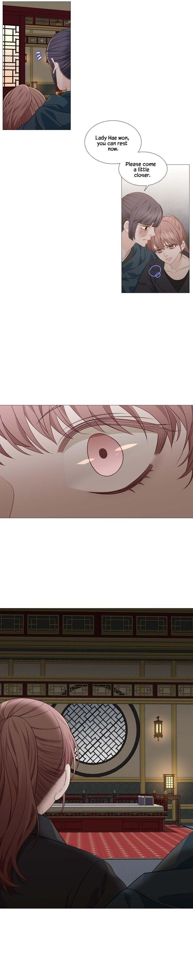 Page 3 of Chapter 306