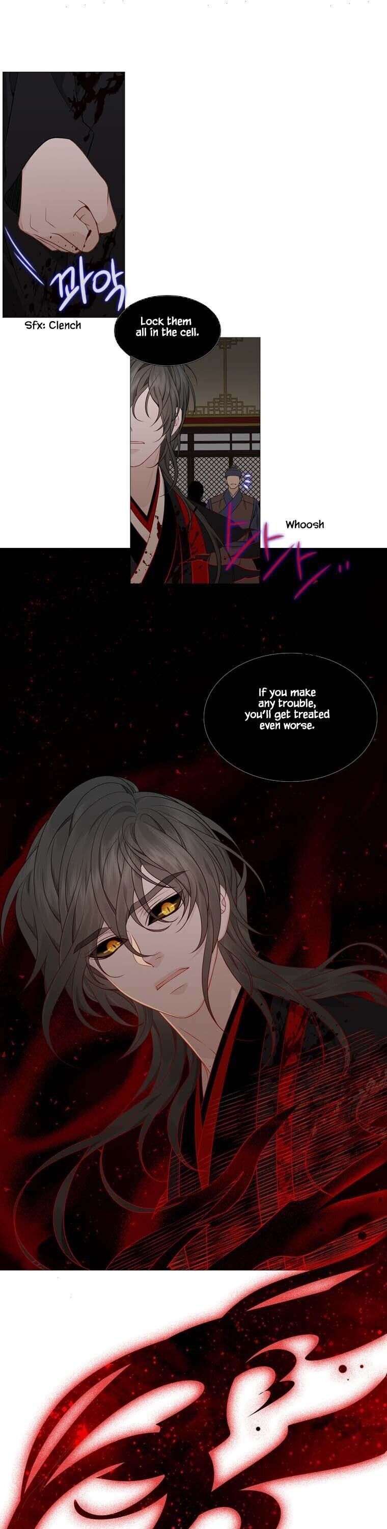 Page 7 of Chapter 306