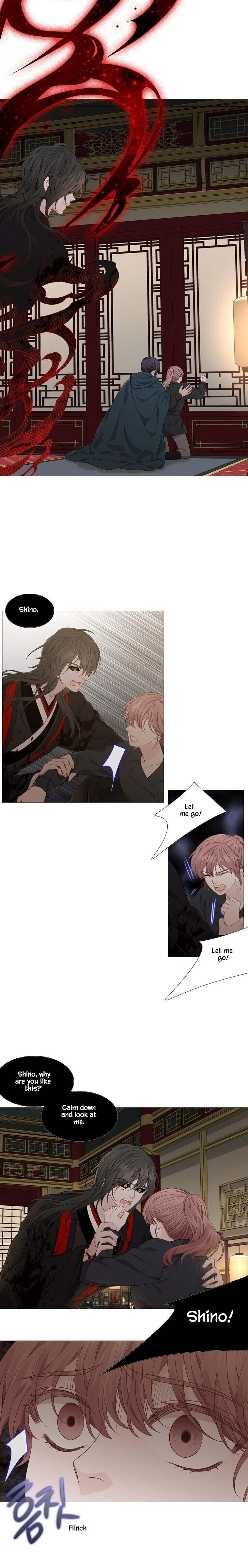 Page 8 of Chapter 306
