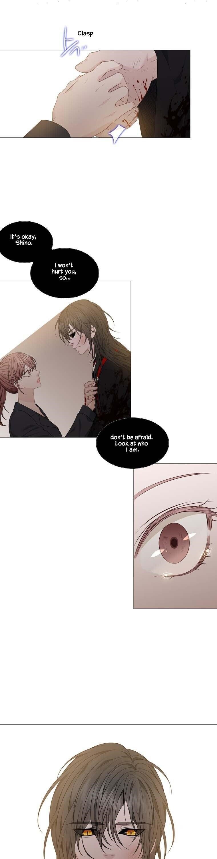 Page 11 of Chapter 306