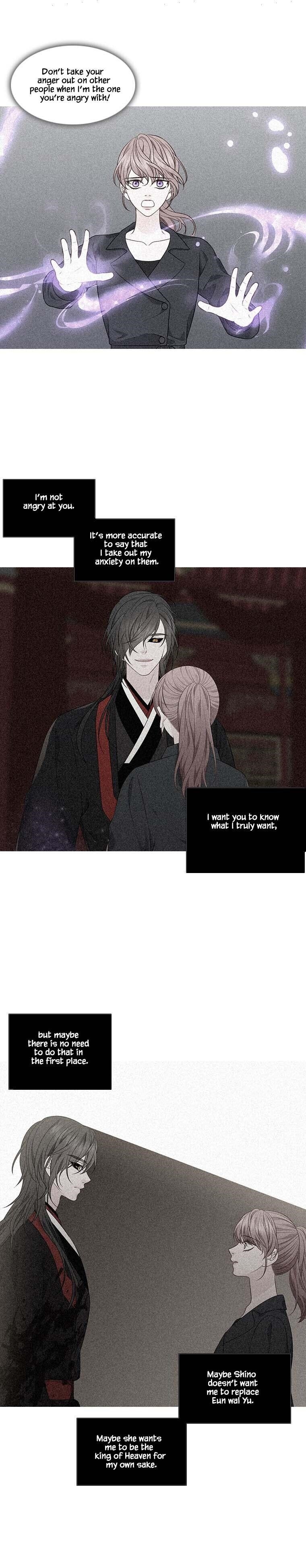 Page 16 of Chapter 306