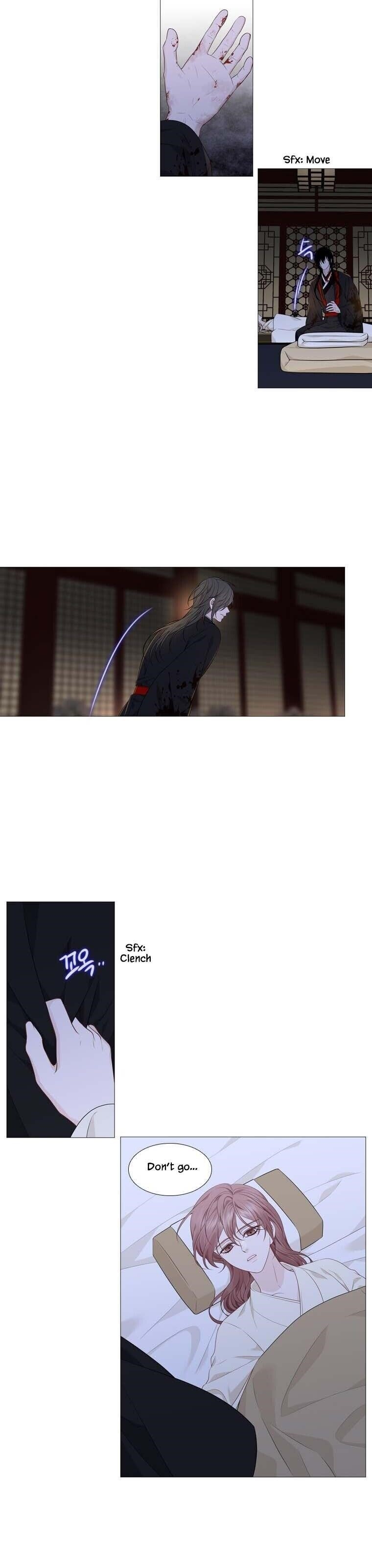 Page 18 of Chapter 306