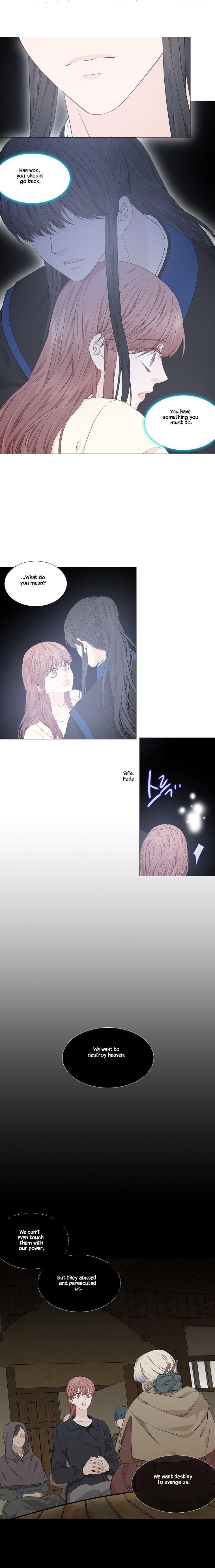 Page 3 of Chapter 307
