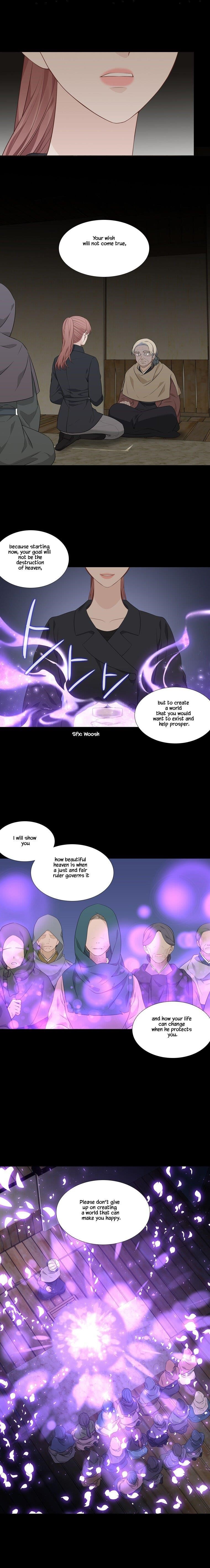 Page 4 of Chapter 307