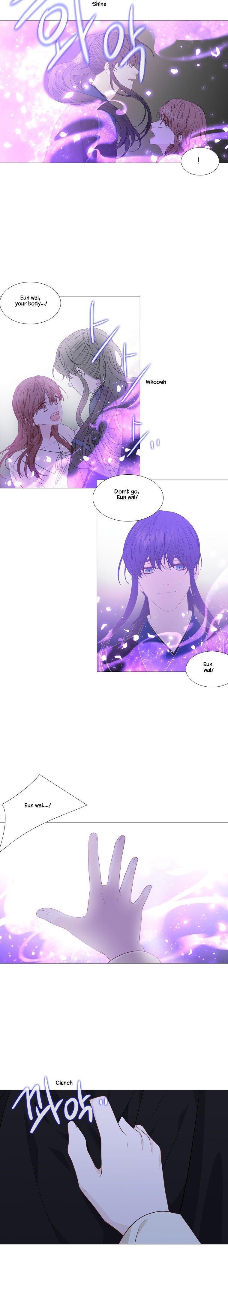 Page 6 of Chapter 307