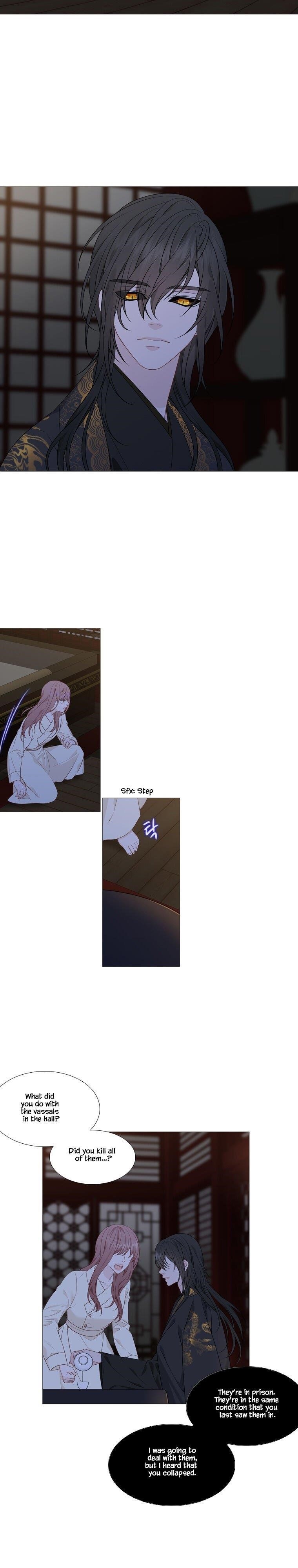 Page 11 of Chapter 307