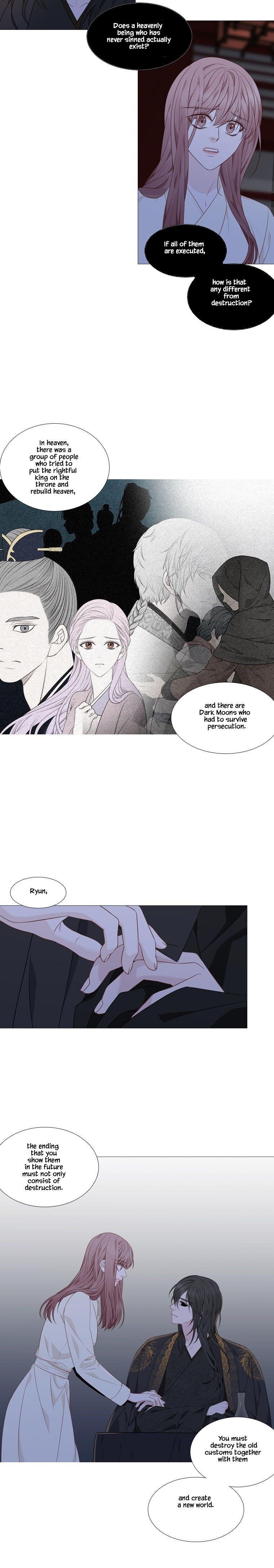 Page 14 of Chapter 307