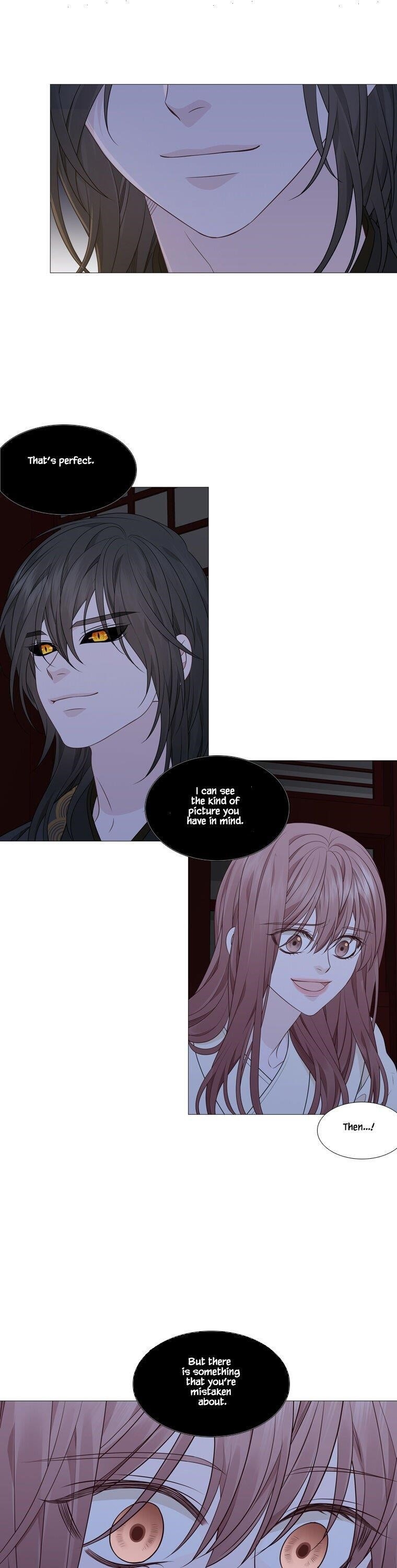 Page 15 of Chapter 307