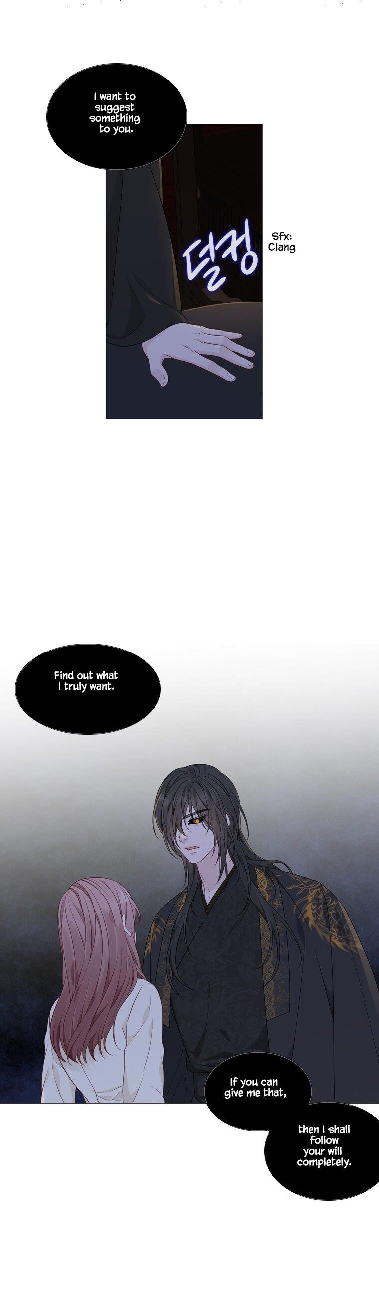 Page 1 of Chapter 308