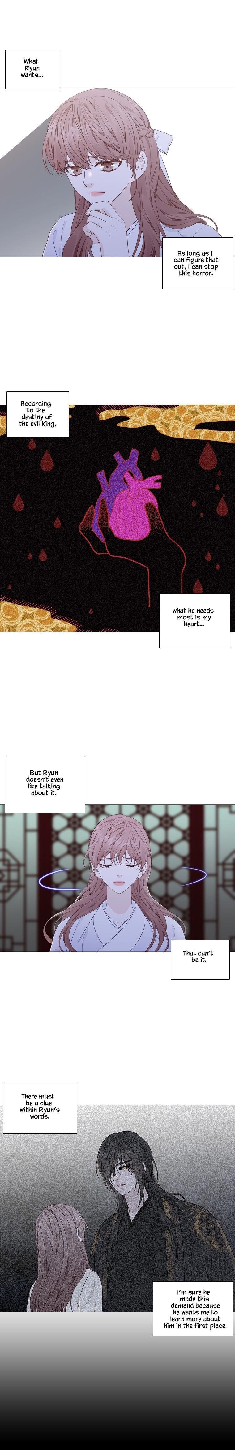Page 5 of Chapter 308