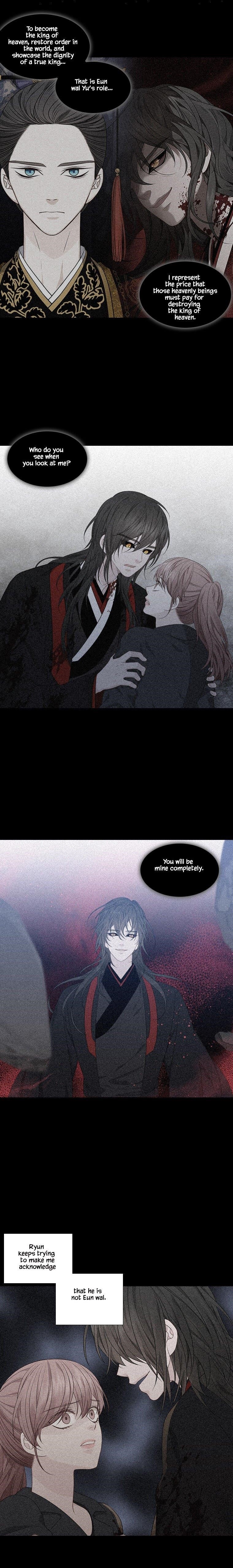 Page 6 of Chapter 308