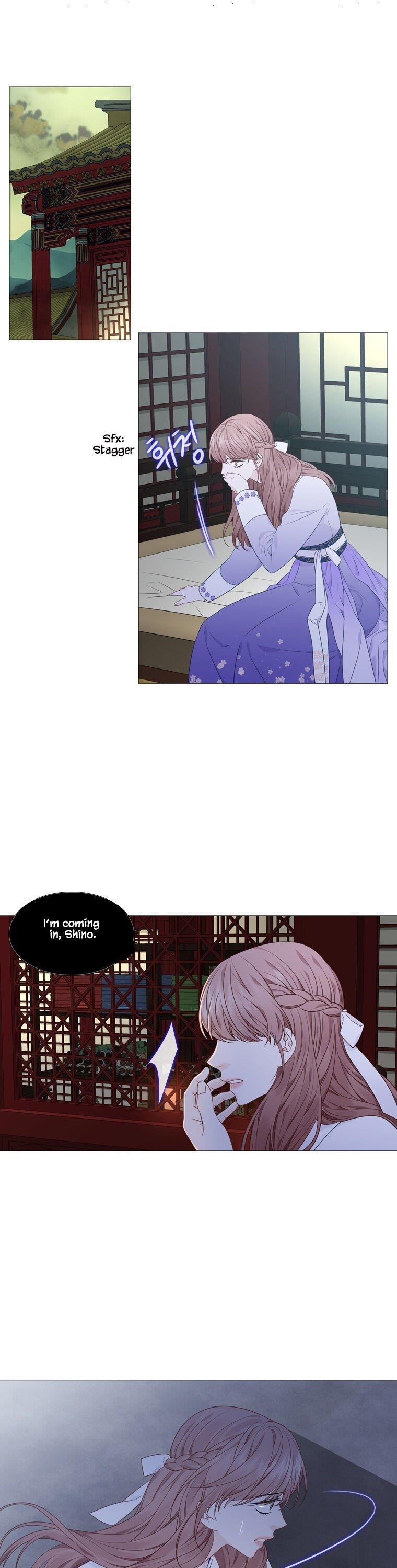 Page 13 of Chapter 308
