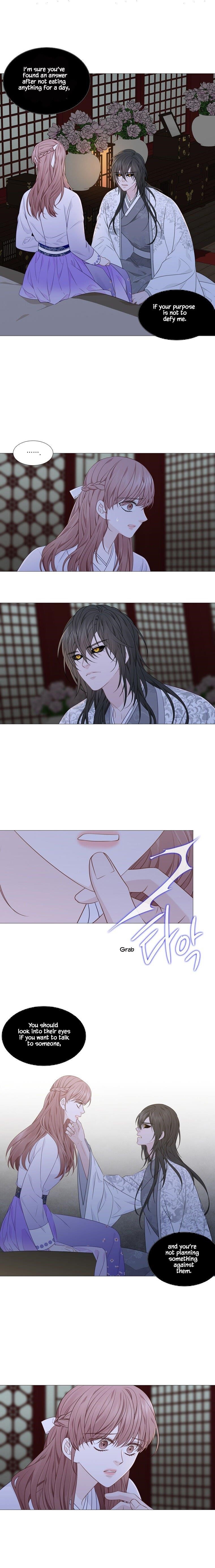 Page 15 of Chapter 308