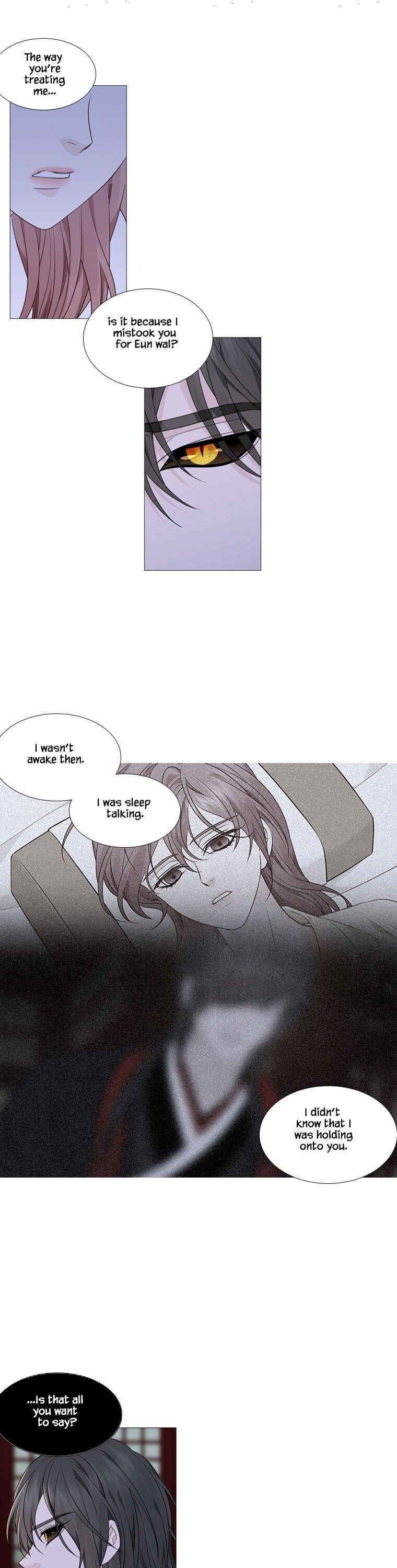 Page 16 of Chapter 308