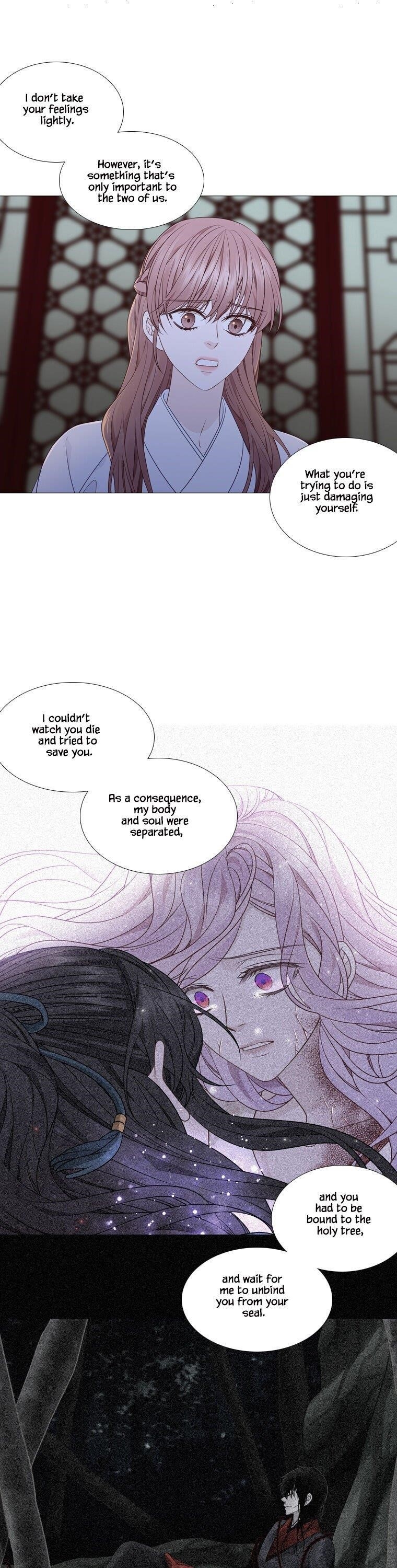 Page 18 of Chapter 308