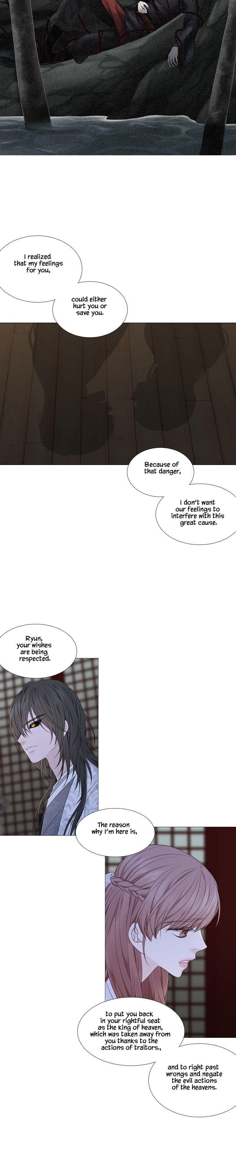 Page 19 of Chapter 308