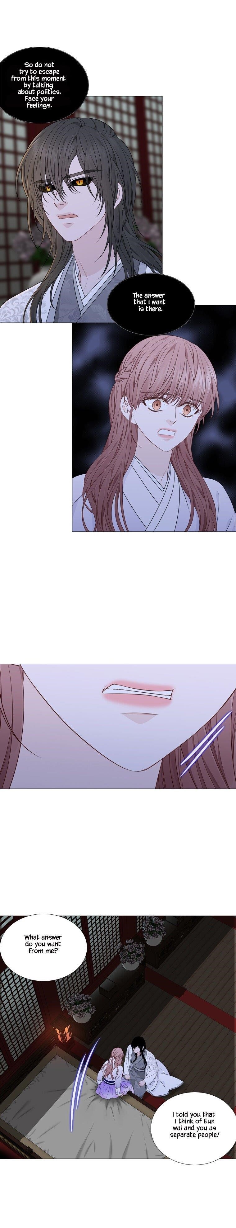 Page 21 of Chapter 308