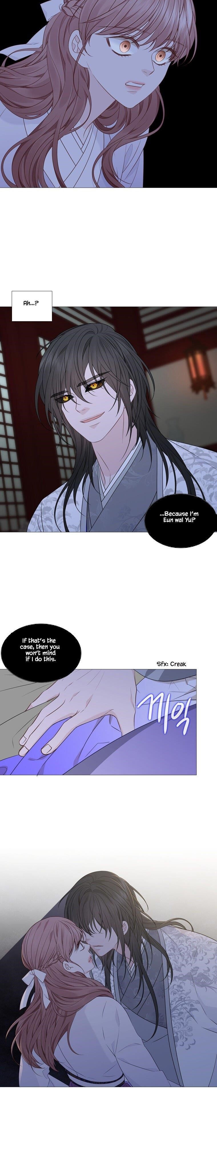 Page 23 of Chapter 308