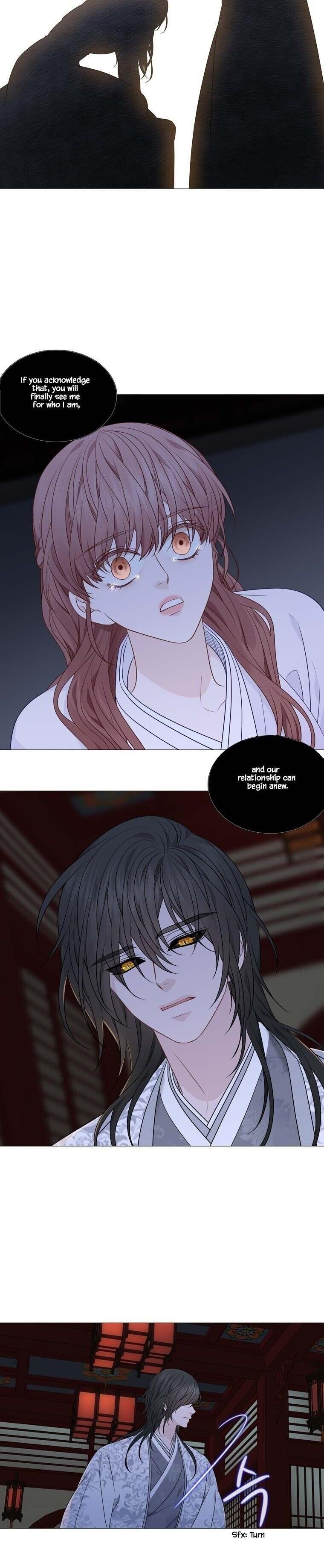 Page 8 of Chapter 309