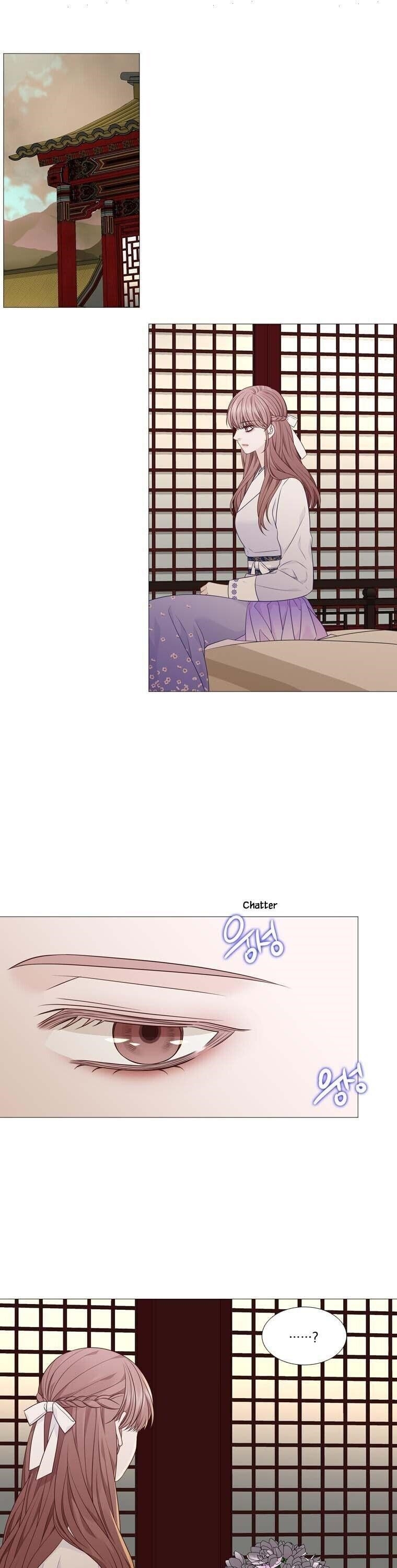 Page 11 of Chapter 309