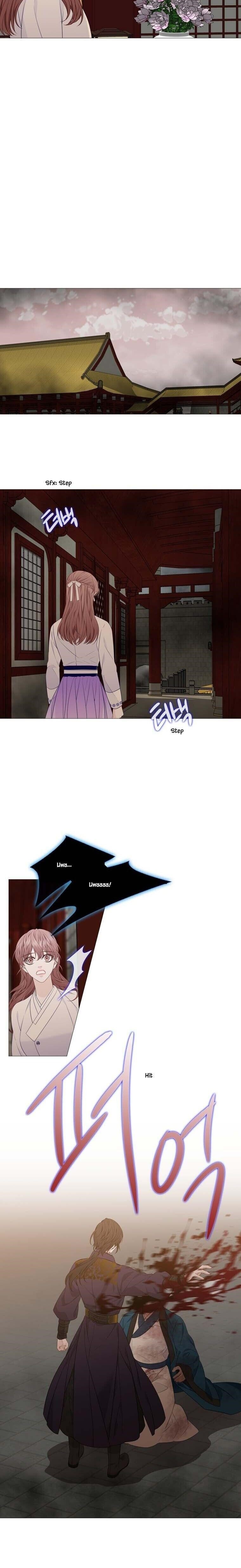 Page 12 of Chapter 309