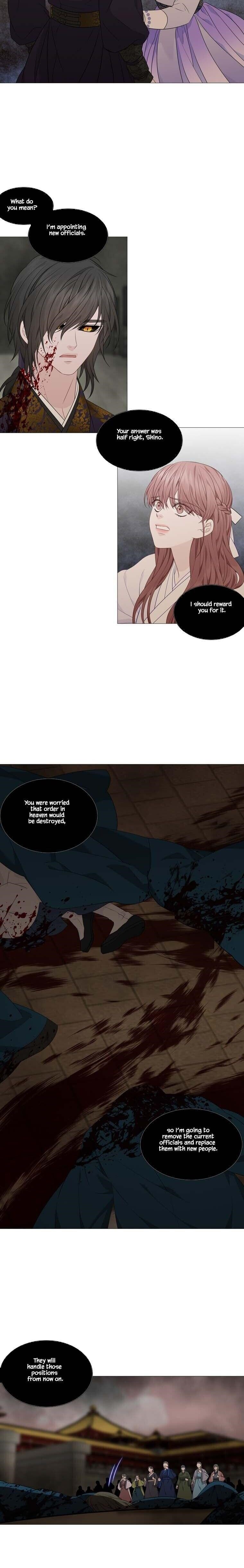 Page 14 of Chapter 309