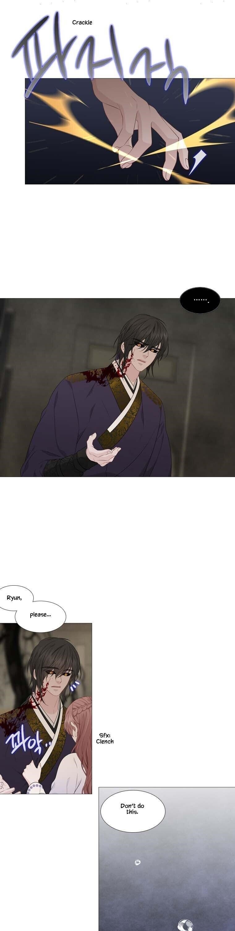 Page 16 of Chapter 309