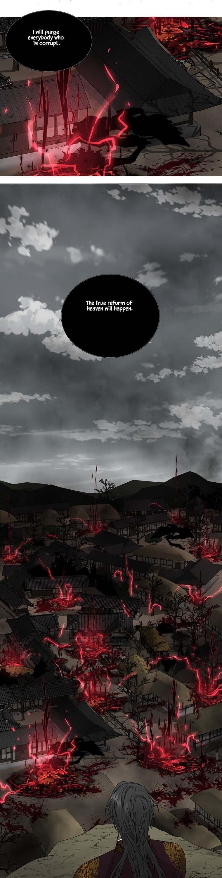 Page 20 of Chapter 309