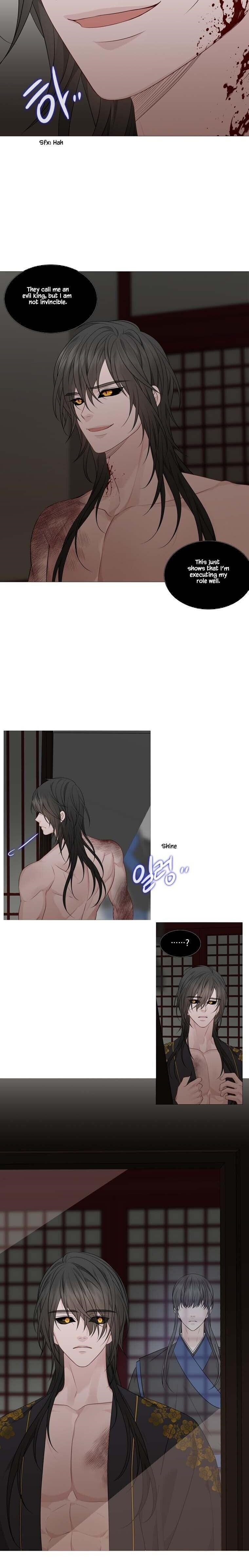 Page 23 of Chapter 309