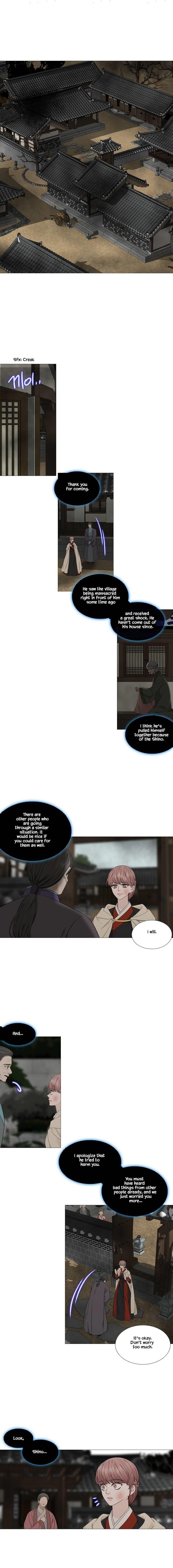 Page 2 of Chapter 310