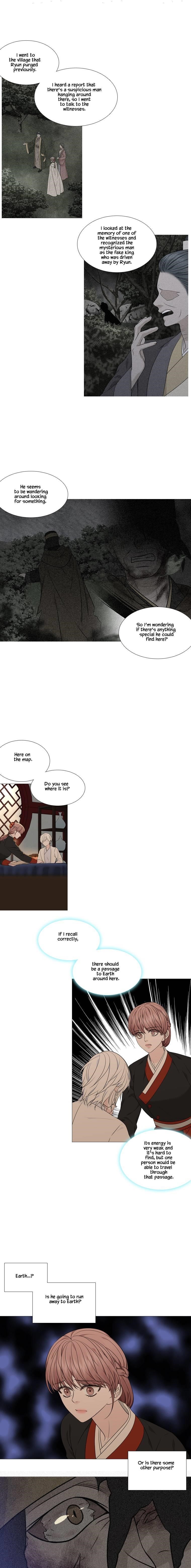 Page 6 of Chapter 310