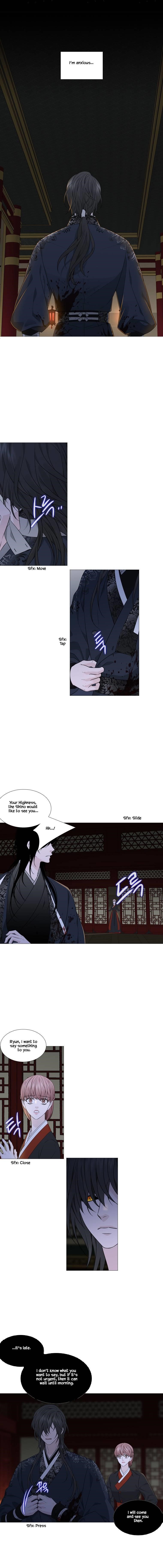 Page 7 of Chapter 310