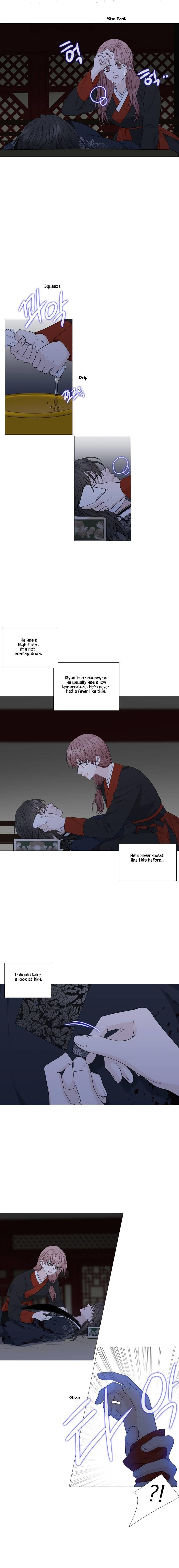 Page 10 of Chapter 310