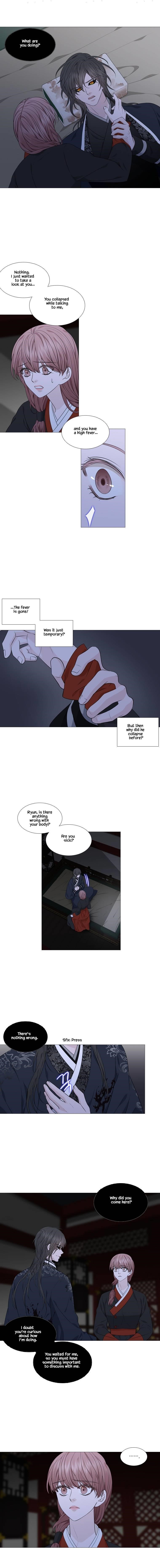 Page 11 of Chapter 310