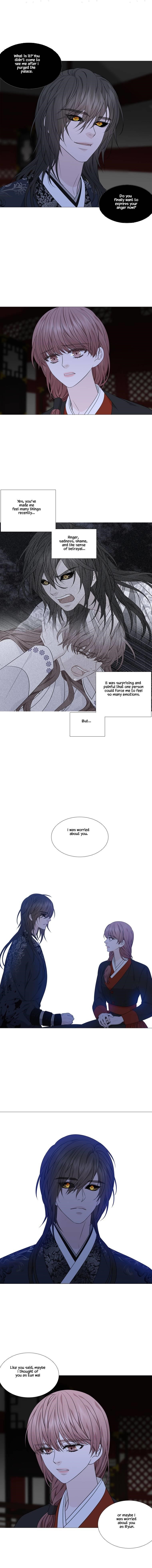 Page 12 of Chapter 310
