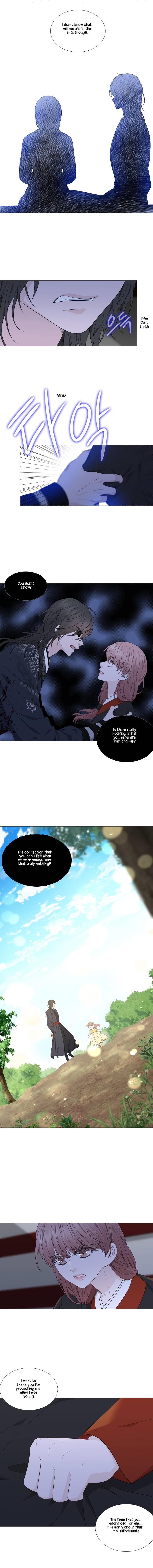 Page 2 of Chapter 311