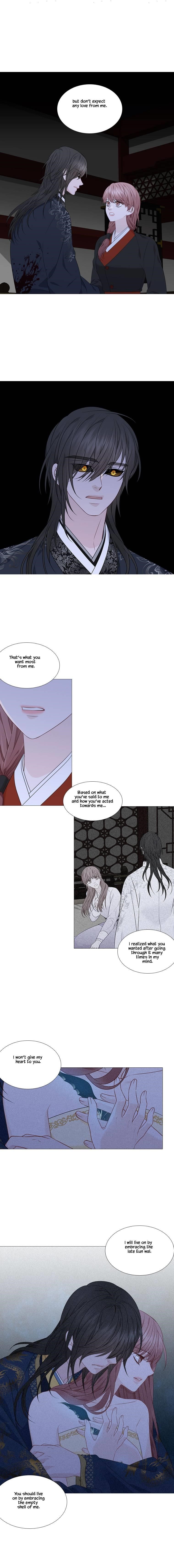 Page 4 of Chapter 311