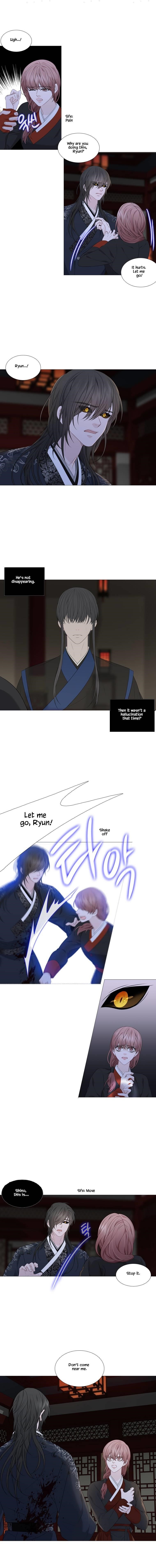Page 9 of Chapter 311