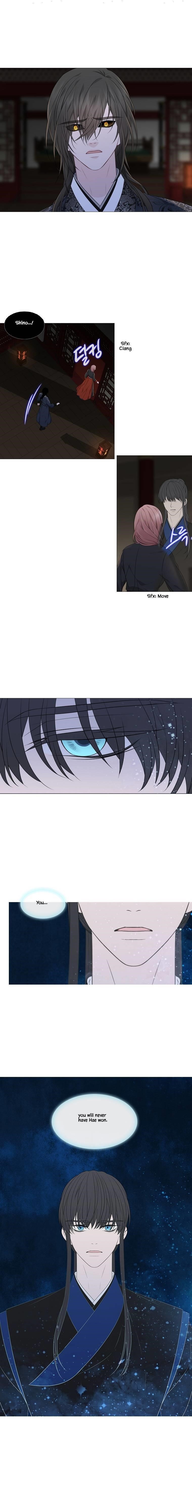Page 10 of Chapter 311