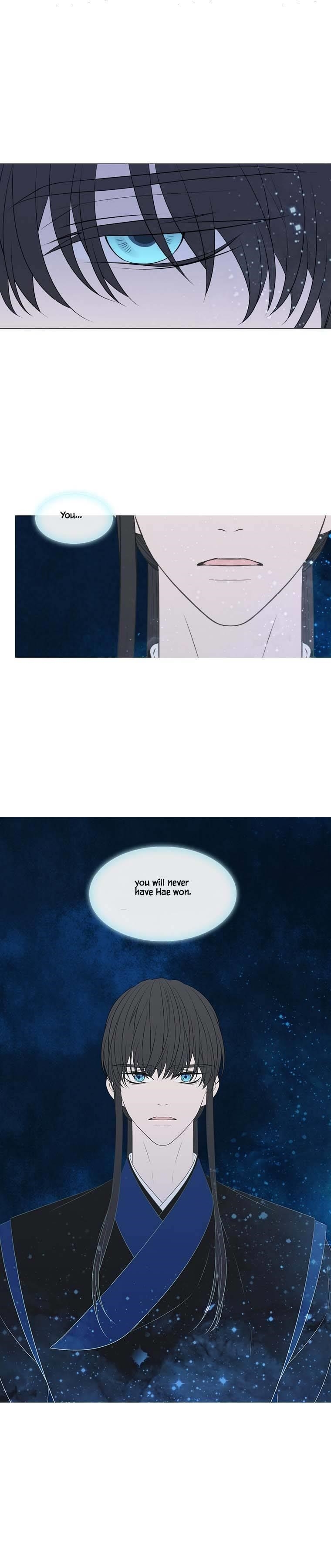 Page 1 of Chapter 312
