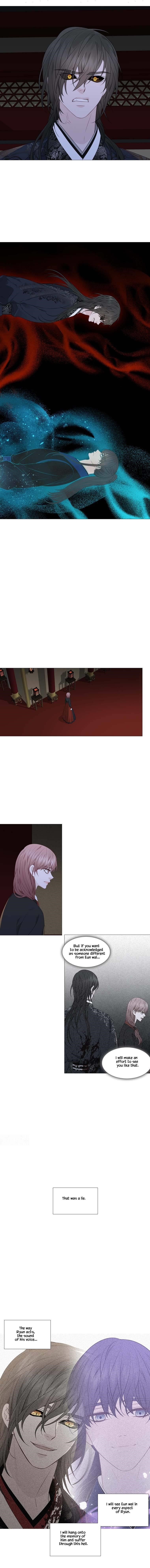 Page 2 of Chapter 312
