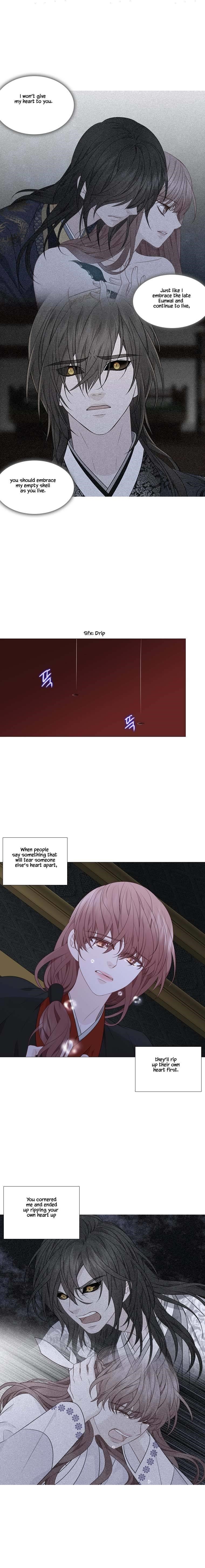 Page 3 of Chapter 312