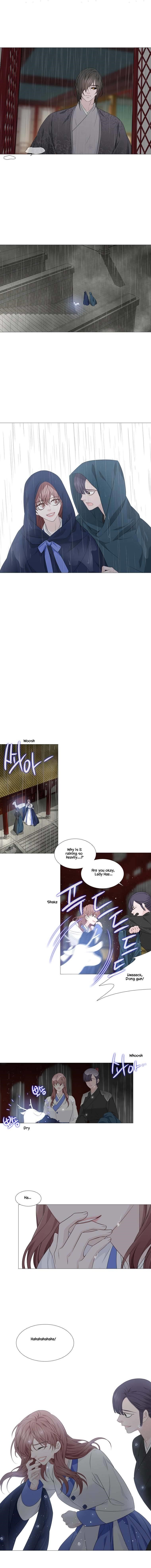 Page 6 of Chapter 312