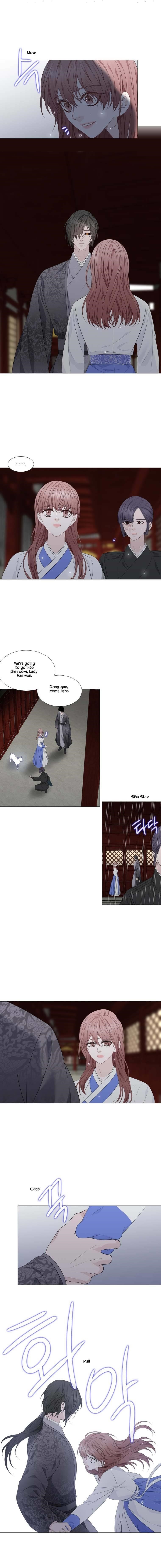Page 7 of Chapter 312