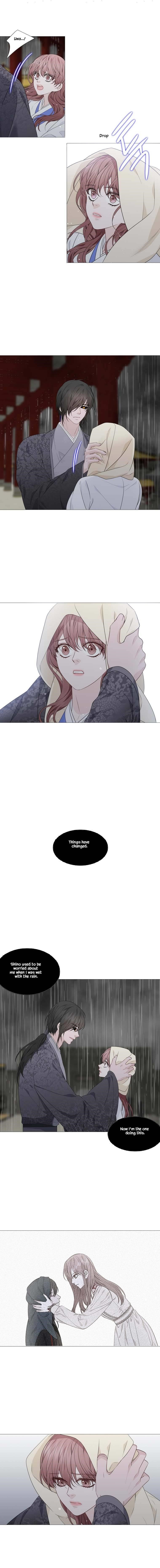 Page 8 of Chapter 312