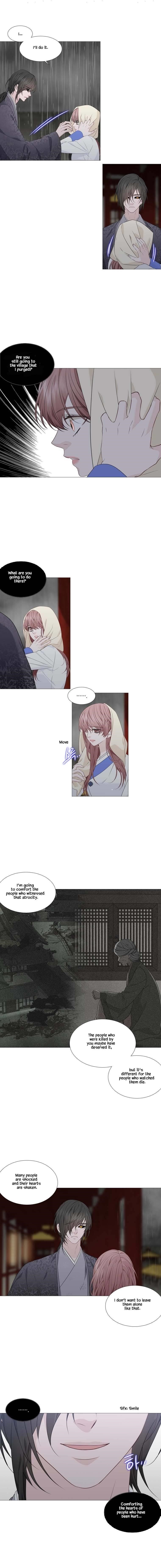 Page 9 of Chapter 312