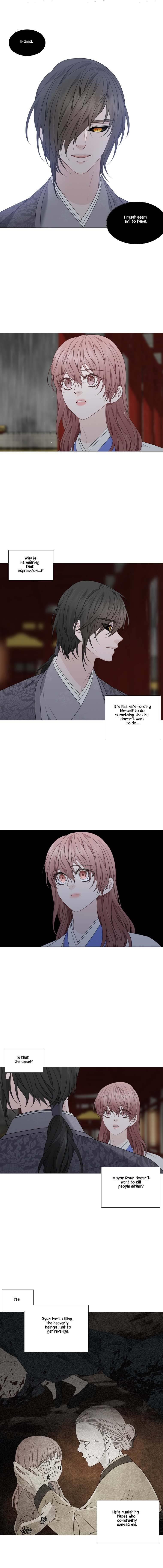 Page 10 of Chapter 312