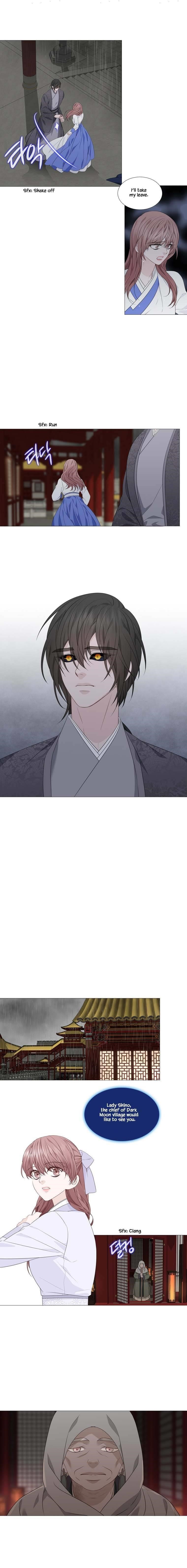 Page 13 of Chapter 312