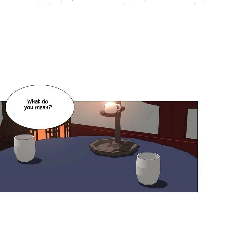 Page 1 of Chapter 313