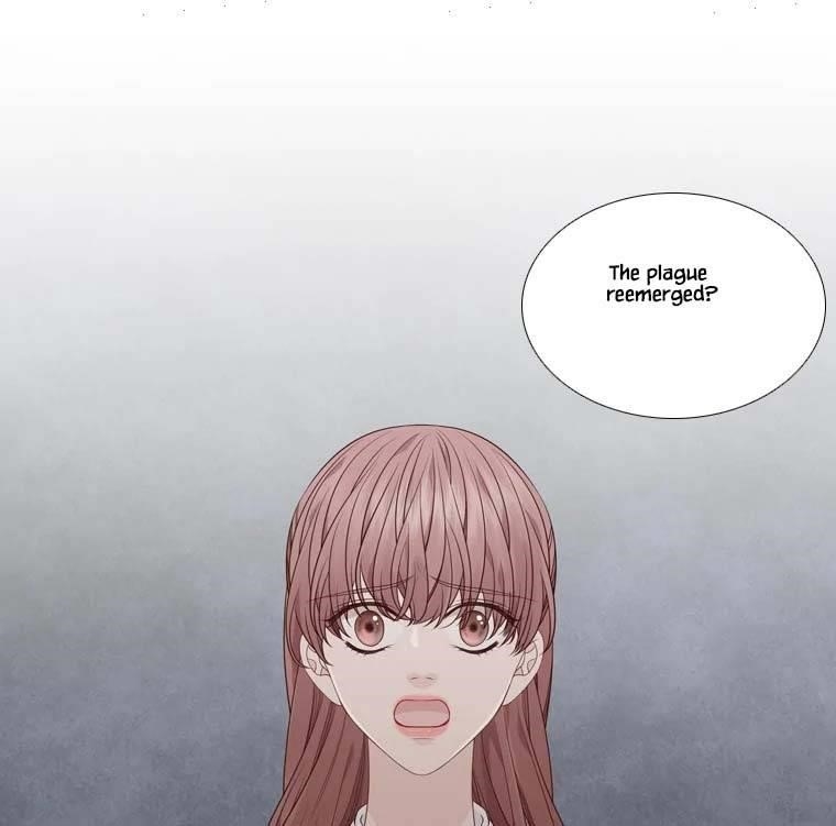 Page 2 of Chapter 313